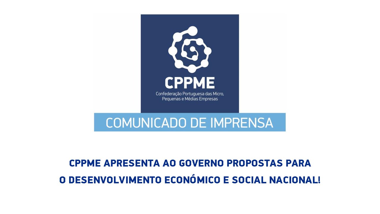 La CPPME presenta propuestas al gobierno portugués